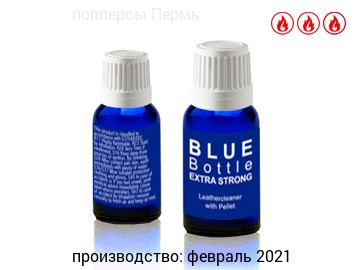 попперс BLUE